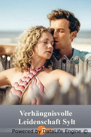 Роковая страсть. Зильт смотреть онлайн (2025)