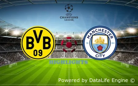 Манчестер Сити vs Боруссия прямая трансляция ЛЧ от 05.11.2025 смотреть онлайн