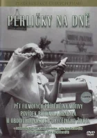  Жемчужинки на дне смотреть онлайн (1965) 