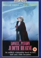  Одинокая страсть Джудит Херн смотреть онлайн (1987) 