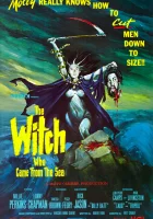  Ведьма, явившаяся из моря смотреть онлайн (1976) 