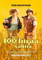  Сто литров браги смотреть онлайн (2024) 