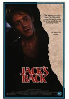  Джек-потрошитель возвращается смотреть онлайн (1988) 