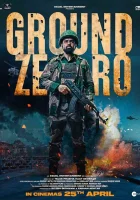  Эпицентр смотреть онлайн (2025) 