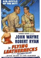  Горящий полет смотреть онлайн (1951) 