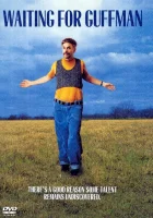  В ожидании Гаффмана смотреть онлайн (1996) 