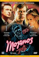  Тормоз смотреть онлайн (2003) 