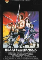  Сердца и доспехи смотреть онлайн (1983) 