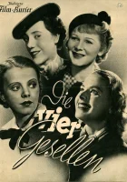  Четыре стипендиата смотреть онлайн (1938) 